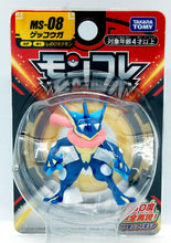 Load image into Gallery viewer, Takara Tomy Pokemon Monster Collection Moncolle MS-08 Greninja Action Figure (Japan Import)
