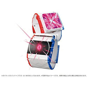 Takara Tomy Dynamax Band (Plus) MEZA STAR Lucario Aceburn Pikachu with 3 Tag Set (Japan Import)