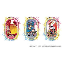 Load image into Gallery viewer, Takara Tomy Dynamax Band (Plus) MEZA STAR Lucario Aceburn Pikachu with 3 Tag Set (Japan Import)
