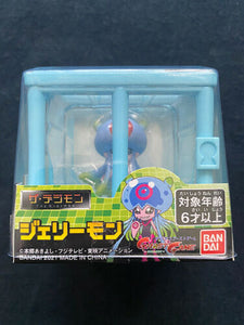 Bandai Digimon Ghost Game Jellymon Monster Mini Figure in Cage (Japan Import)
