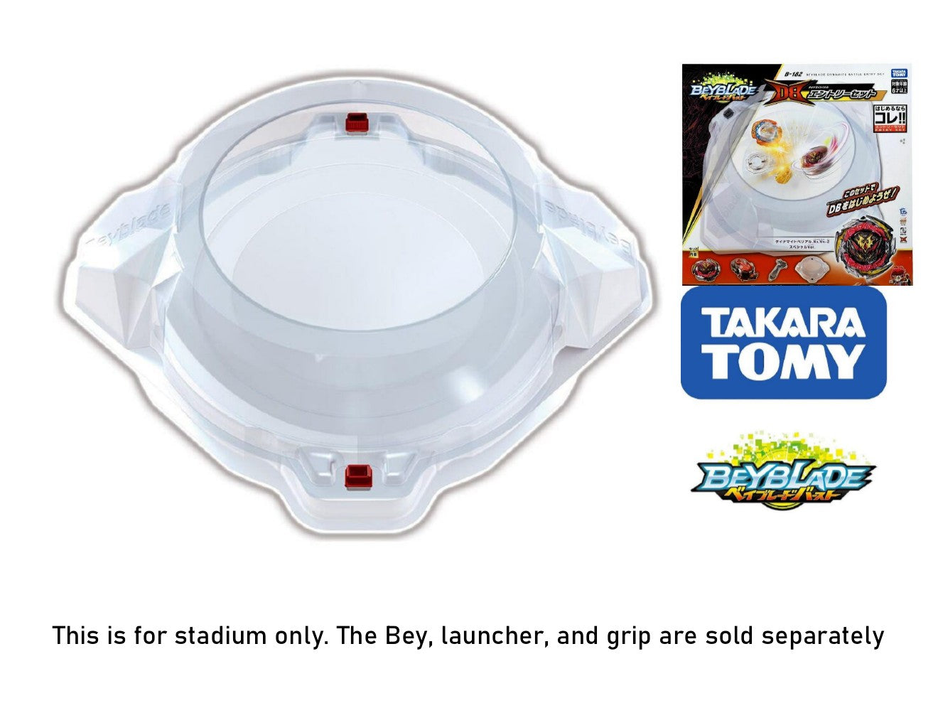 Beyblade arena best sale takara tomy