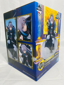 Bandai That Time I Got Reincarnated as a Slime Demon King Rimuru figure Ichibankuji Prize A (Special silver haired Rimuru Action Figure)