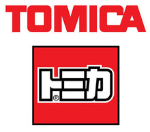Load image into Gallery viewer, Tomy Dream Tomica #146 Delorean Back to the Future 3 Diecast Car (887249) (Japan Import)

