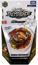 Load image into Gallery viewer, Takara Tomy  Beyblade Burst WBBA Union Diabolos .00E.Br (Superking Dragon)  (Japan Version)
