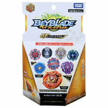 Load image into Gallery viewer, Takara Tomy Beyblade Burst B-140 06 Dead Hades .8&#39;Expand Extreme&#39;
