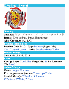 Takara Tomy Beyblade Burst Turbo Z Achilles 11 Xtend Starter Set (Japan Version)